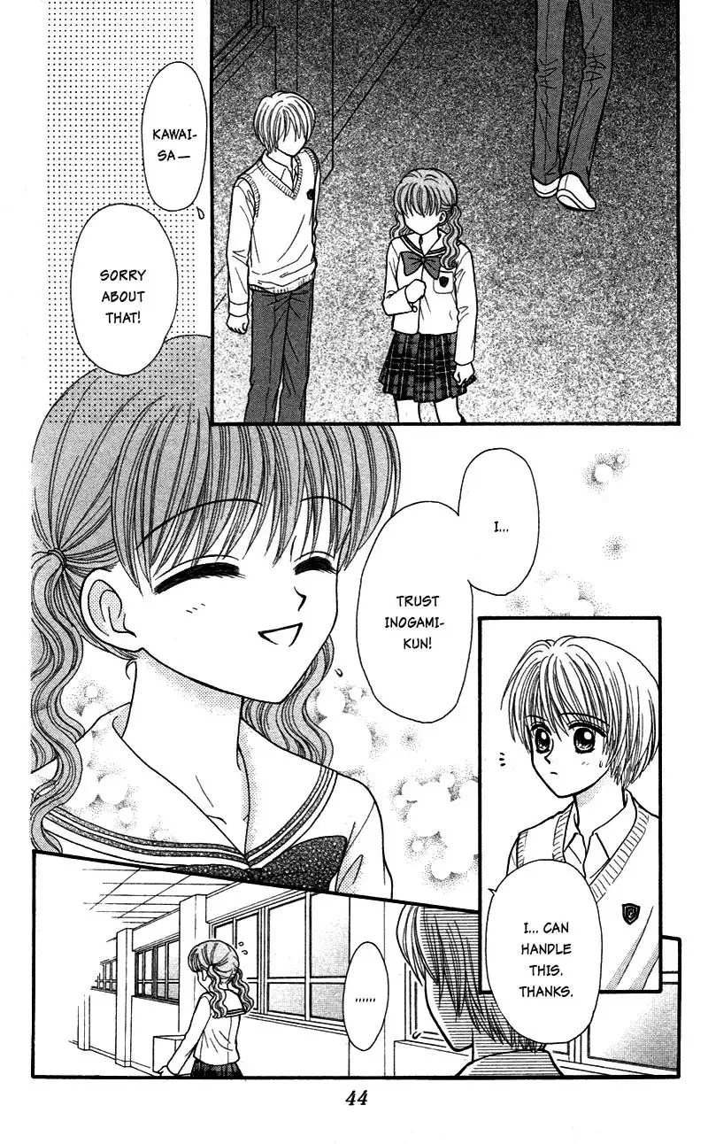 W Pinch Chapter 11 10